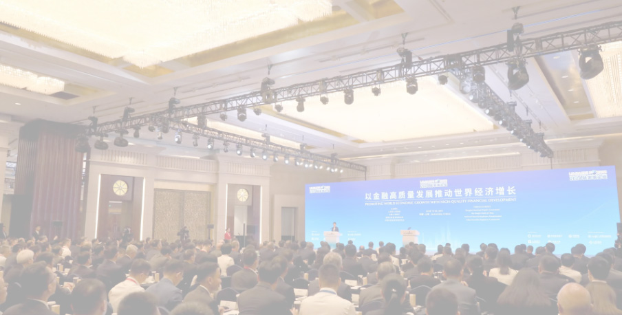 会议会展扫码签到系统